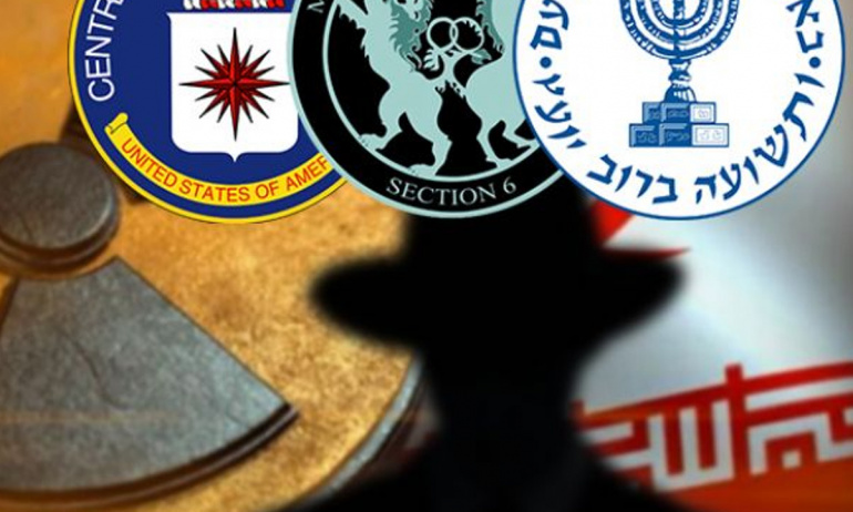 Cia and mi6 isis 2006. Моссад. Моссад и ЦРУ. Mi6 CIA Mossad.